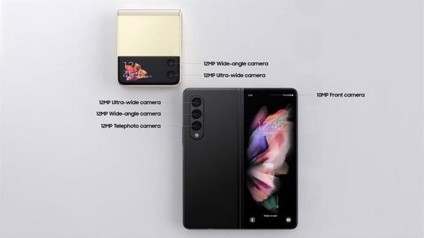 galaxy-z-flip3-8gb128gb-moi-fullbox-11.jpg galaxy-z-flip3-8gb128gb-moi-fullbox-11.jpg
