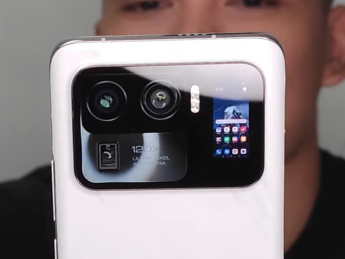 Xiaomi Mi 11 Ultra